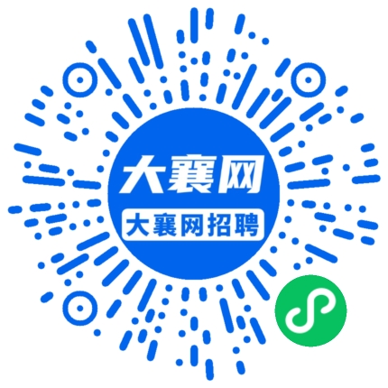 微信小程序