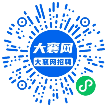 微信小程序