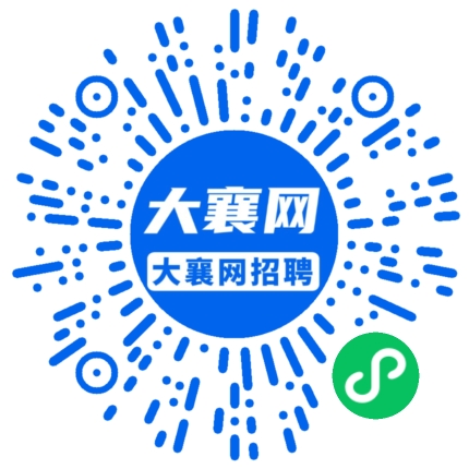 微信小程序