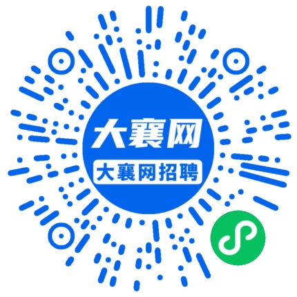 微信小程序