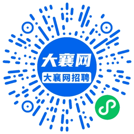 微信小程序