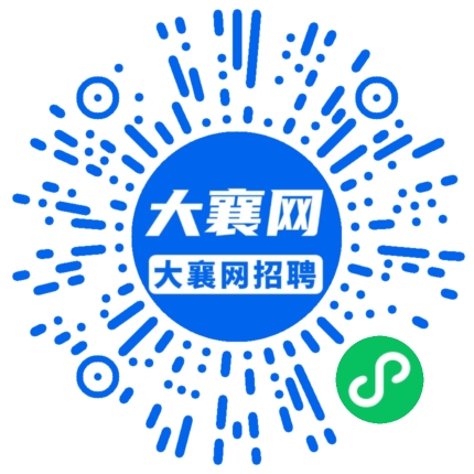 微信小程序