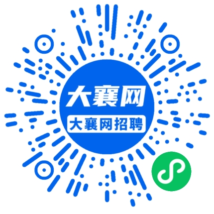微信小程序