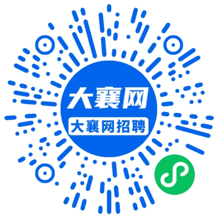 微信小程序