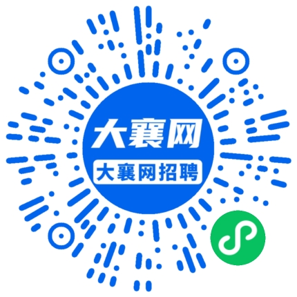微信小程序