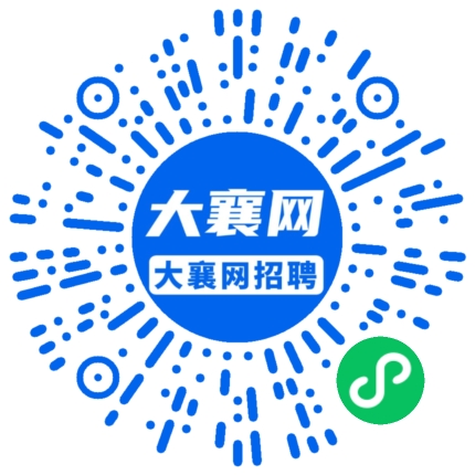 微信小程序