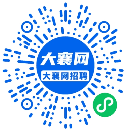 微信小程序