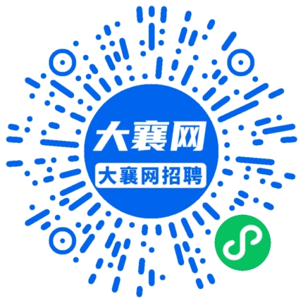 微信小程序