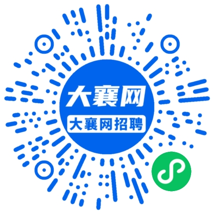 微信小程序
