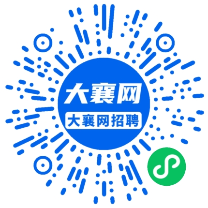 微信小程序