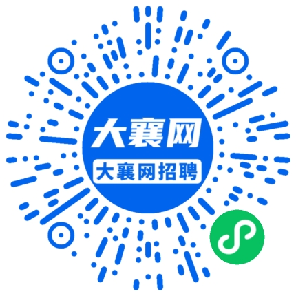 微信小程序