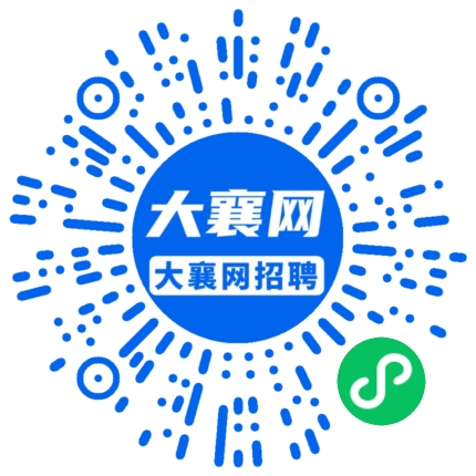 微信小程序