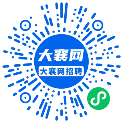 微信小程序