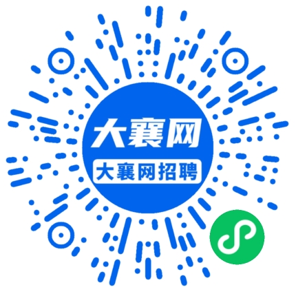 微信小程序