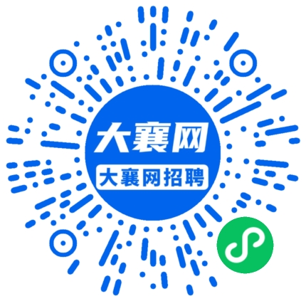 微信小程序