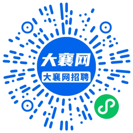 微信小程序