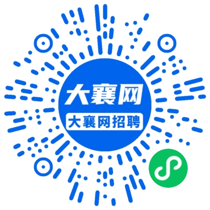 微信小程序