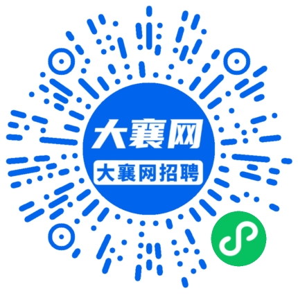 微信小程序