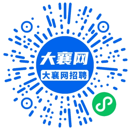 微信小程序