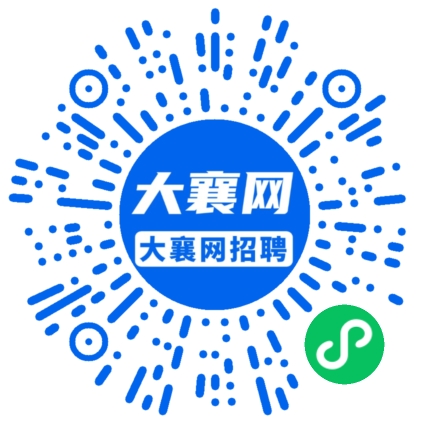 微信小程序