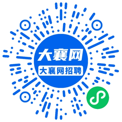 微信小程序