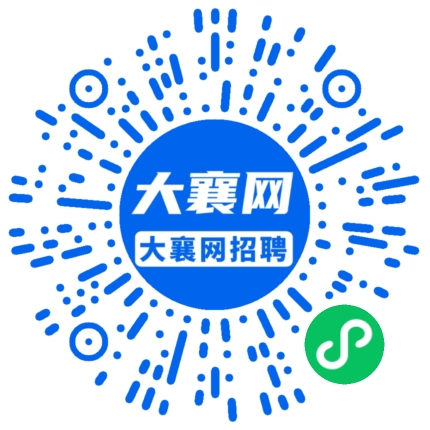 微信小程序