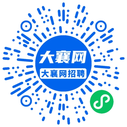 微信小程序