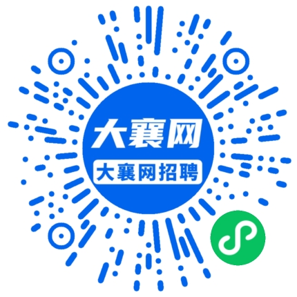 微信小程序