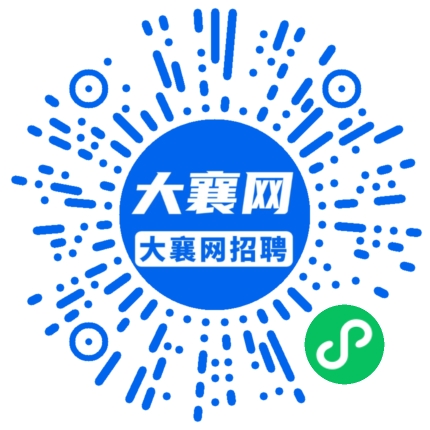 微信小程序