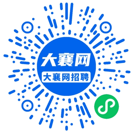 微信小程序