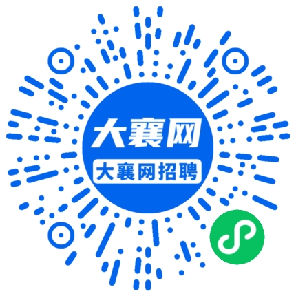 微信小程序