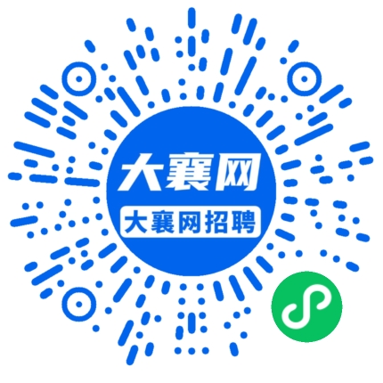 微信小程序
