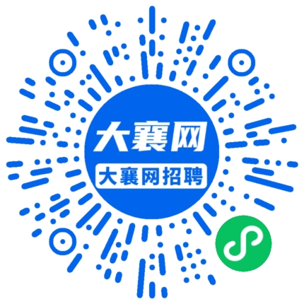 微信小程序