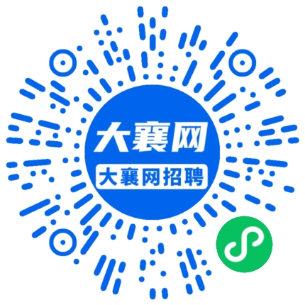 微信小程序