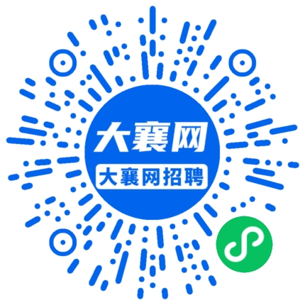 微信小程序