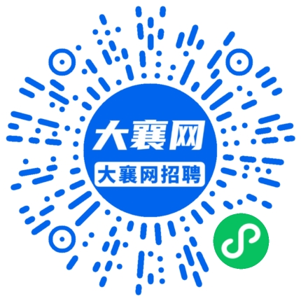 微信小程序