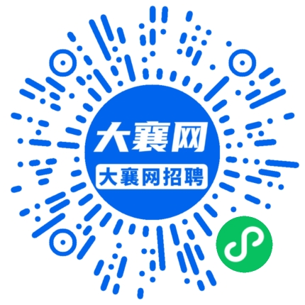 微信小程序