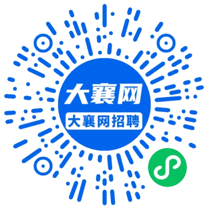 微信小程序