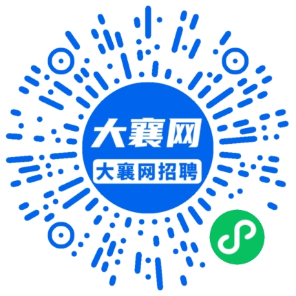微信小程序