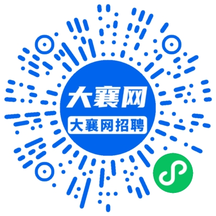 微信小程序